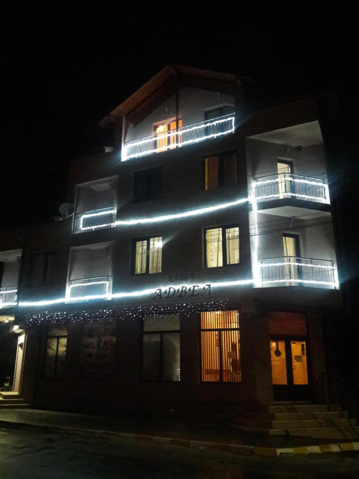 Hotel Advel Guest Hous Madzhare Esterno foto